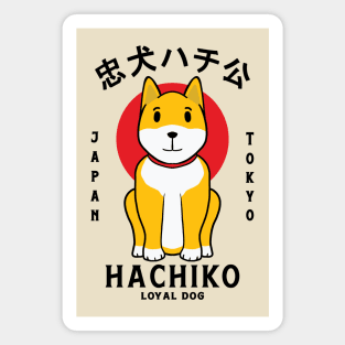 Hachiko Loyal Dog Magnet